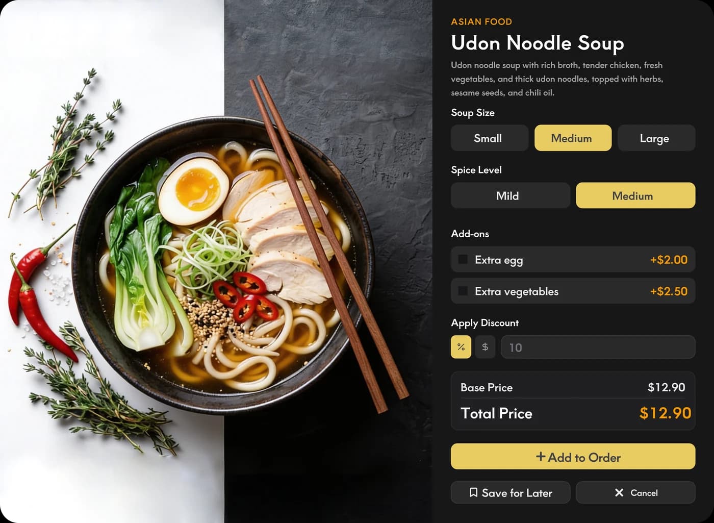 A restaurant's order screen for udon noodle soup with size, spice and add-ons