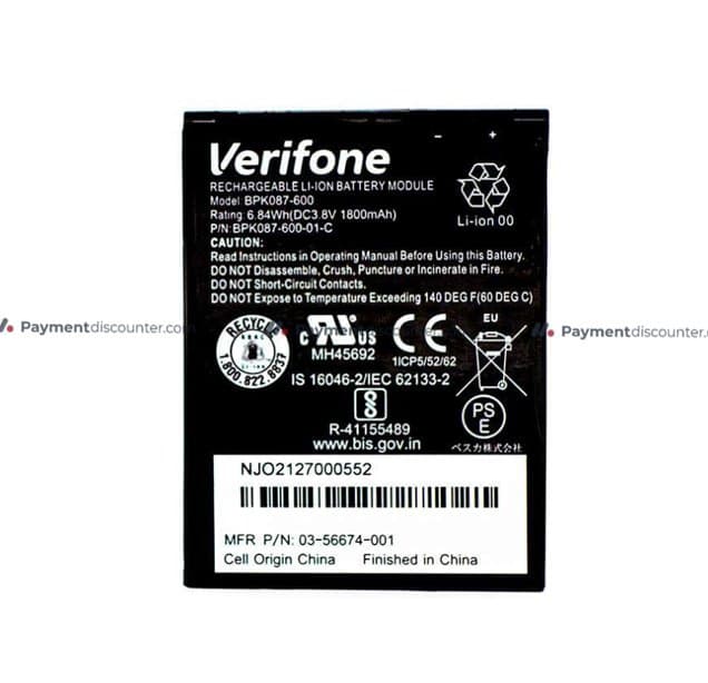 Battery Pack E285